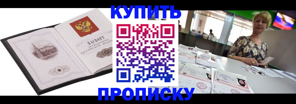 форма 3 в Чаплыгине